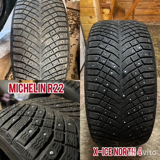 Дошиповка зимних шин