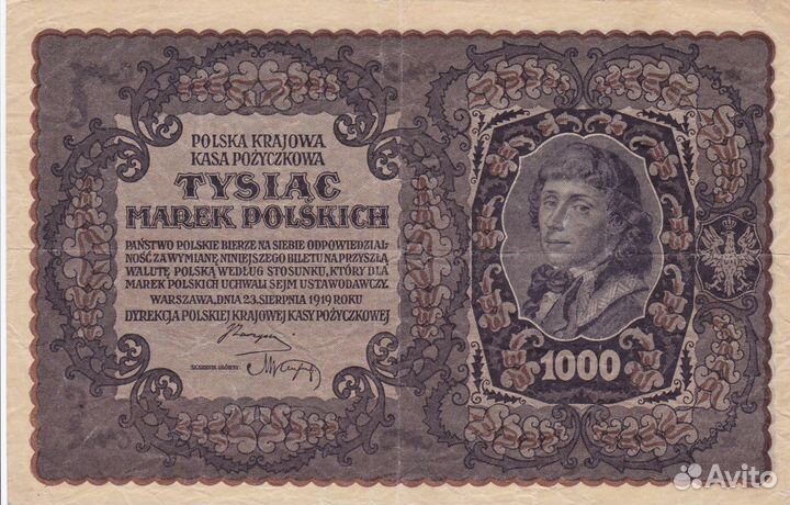 Банкноты Польша 1917-1989 год