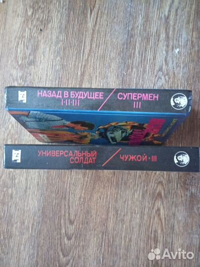 Разные книги: экранизации