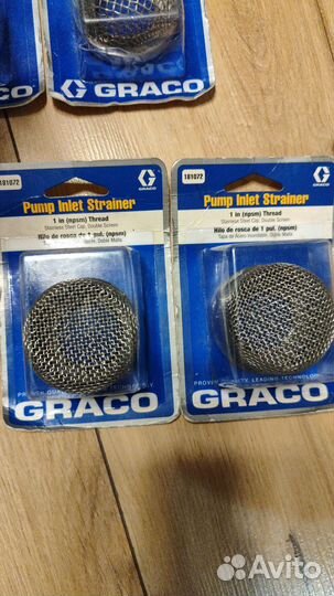 Фильтр всасывающий Марк 5