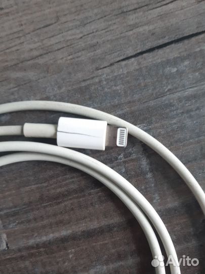 Кабель для зарядки iPhone