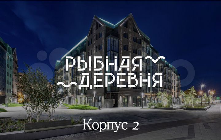 2-к. квартира, 93,9 м², 3/7 эт.