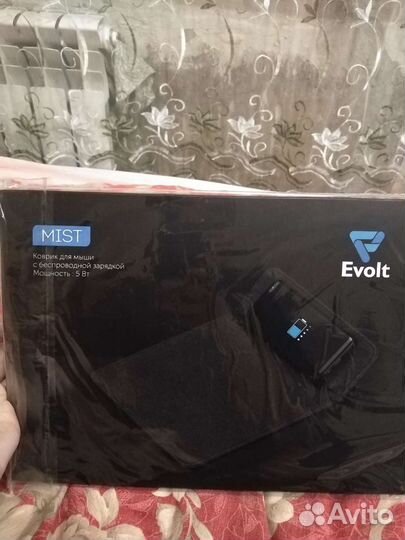 Коврик для мыши с беспроводной зарядкой