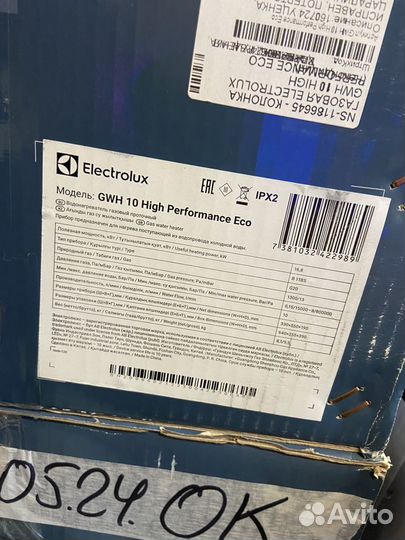 Газовая колонка Electrolux GWH 10 High Performance