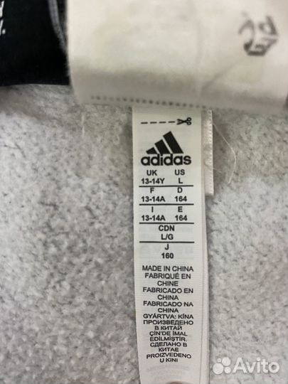 Толстовка для мальчика adidas