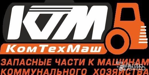 Ведущий экономист