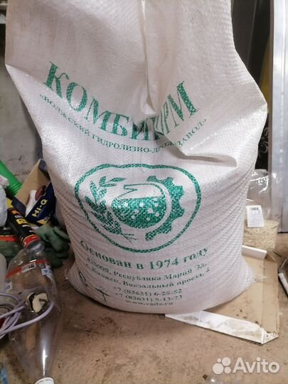 Комбикорм для кур