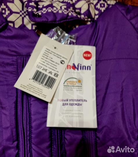 Слингокуртка зимняя 44 46 новая