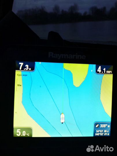 Raymarine dragonfly-6 GPS