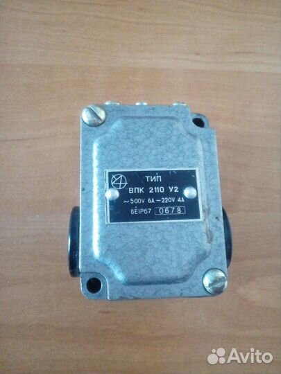 Пакетный переключатель пвз-10 СССР