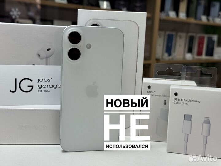iPhone 16, 128 ГБ