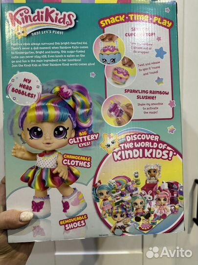 Кукла kindi kids рэйнбоу кейт