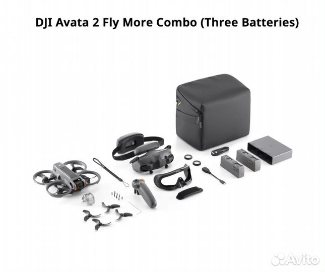 Dji avata 2 В наличии (3 аккумулятора