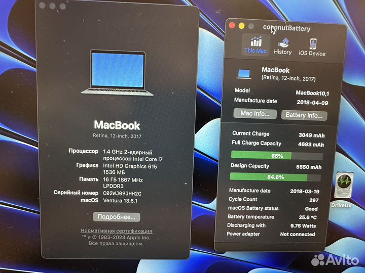 Apple MacBook 12 retina 2017