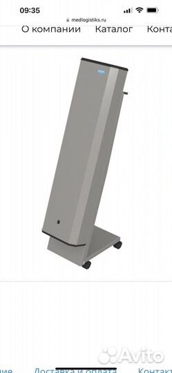 Рециркулятор бактерицидный