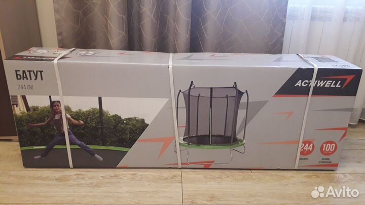 Батут с сеткой