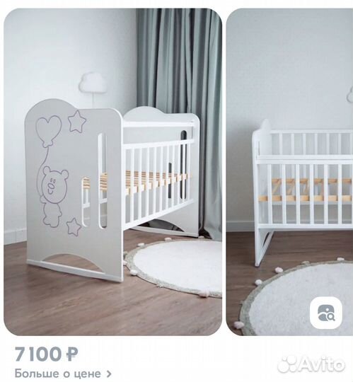 Детская кроватка