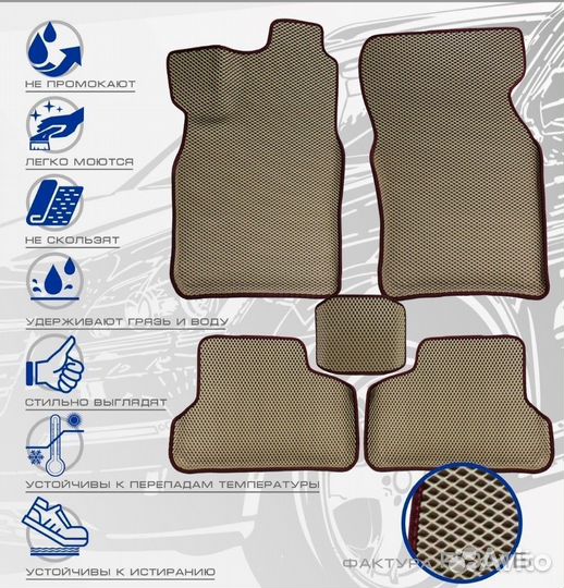 3D коврики ева KIA Sportage 4 перед.прив