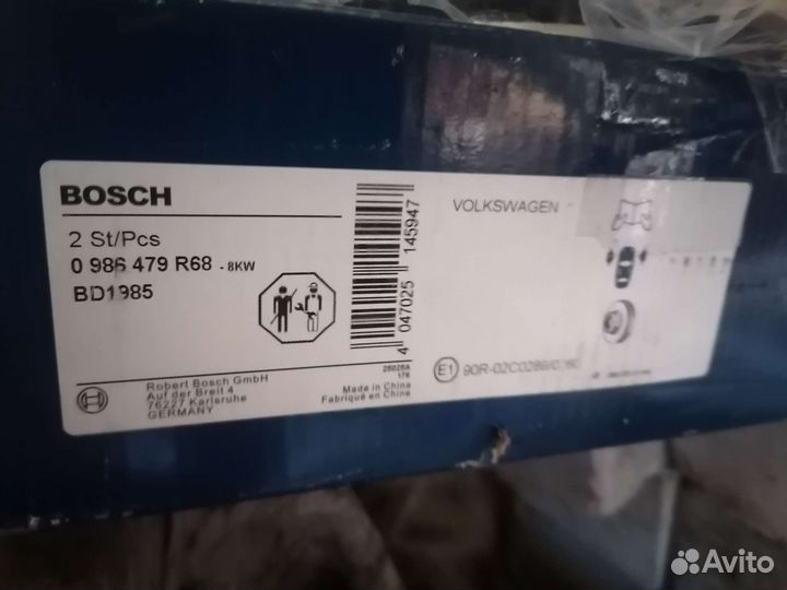 Передние тормозные диски golf 4, bora, jetta 4