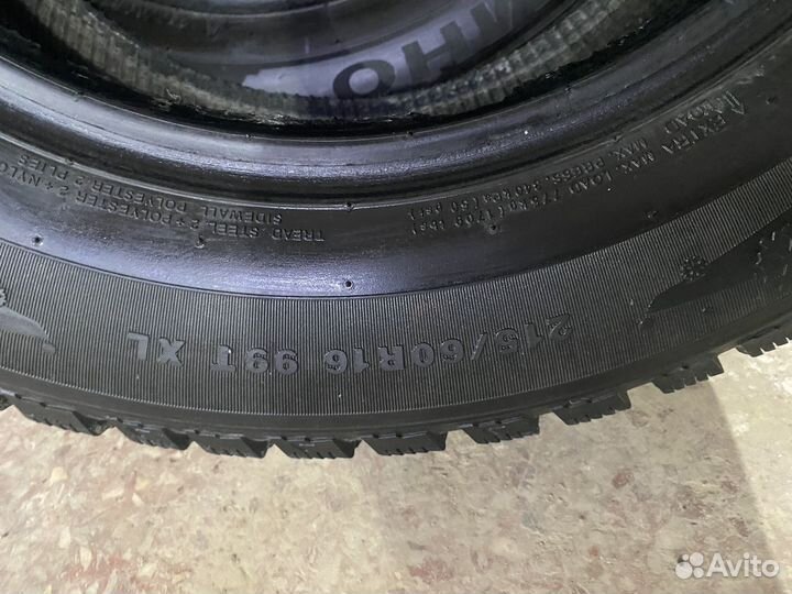Kumho Ecsta LX KU 28 215/60 R16