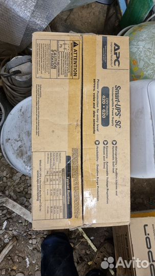 Ибп Ippon Smart Winner 1500 новый