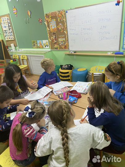 Репетитор по английскому языку