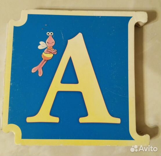 Детские английские книги