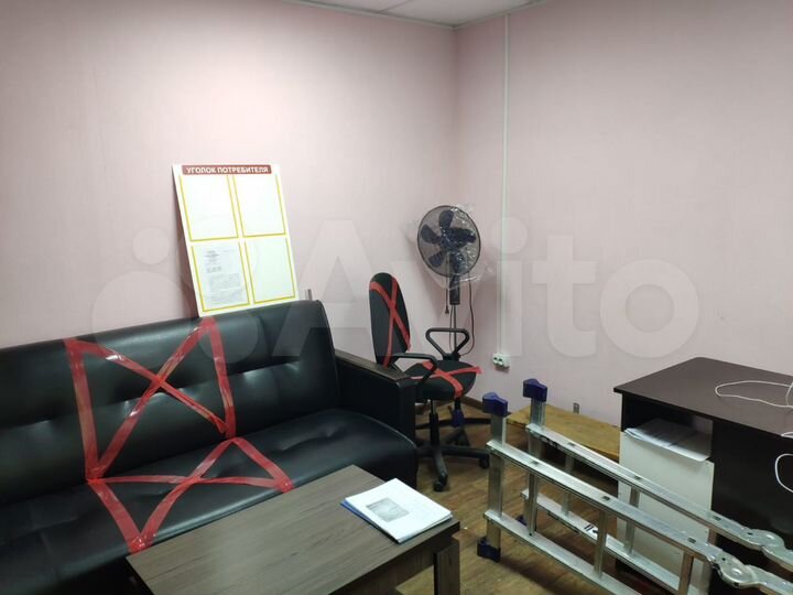 Дача 20 м² на участке 20 сот.