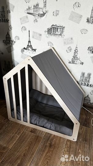 Домик для кошки/собаки