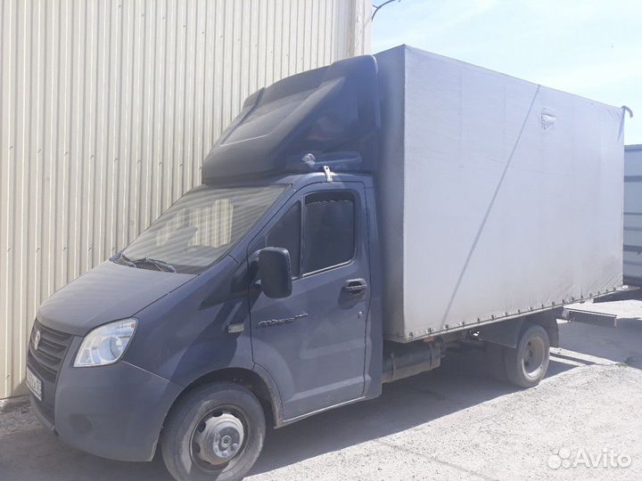 Грузоперевозки. Переезды