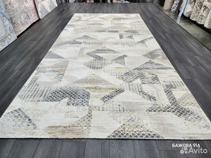 Ковер современный 2х4