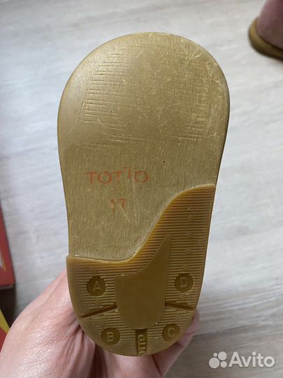 Сандалии для девочки