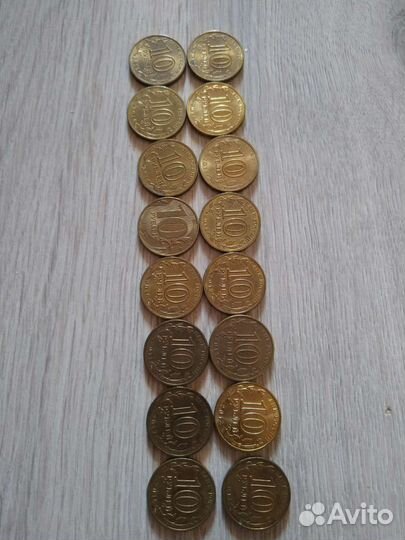 Коллекционные монеты 15 штук отправлю Авито
