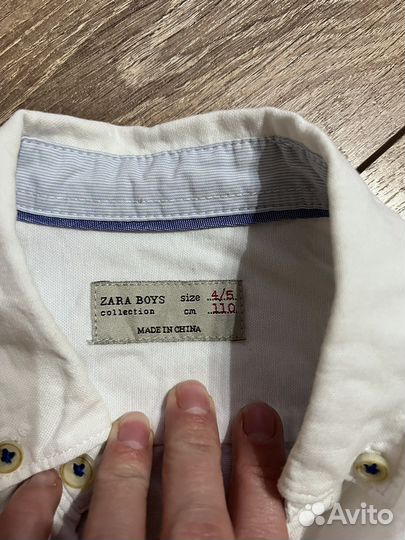 Рубашка для мальчика