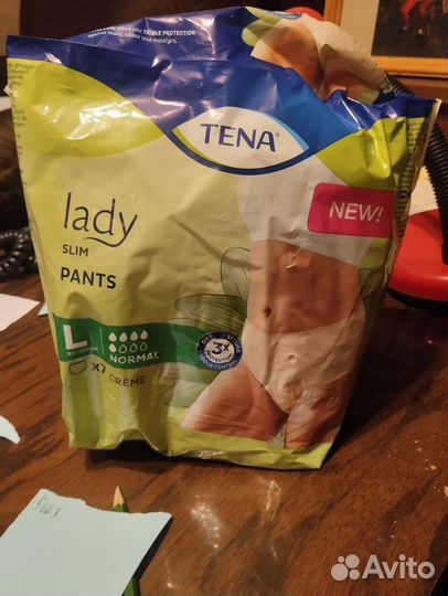 Подгузники для взрослых tena lady slim