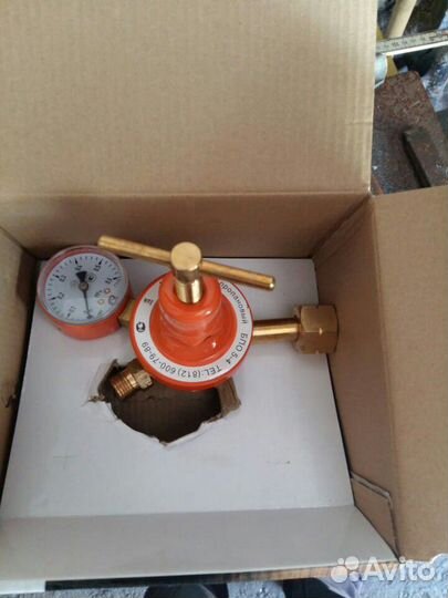 Редуктор пропановый