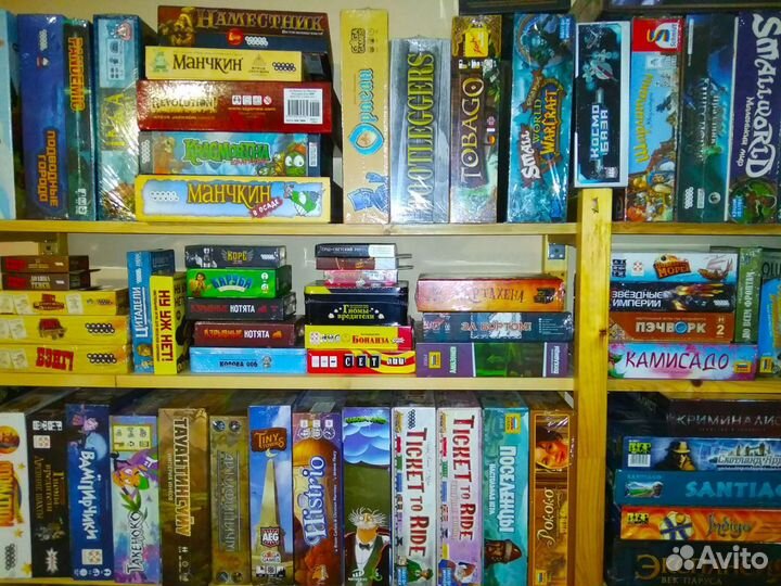 Ticket to ride (Билет на поезд). Европа