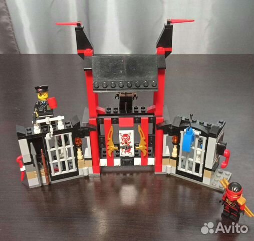 Lego ninjago 70591