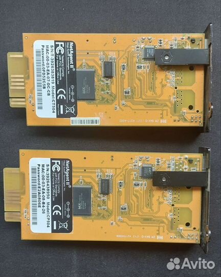 Сетевая карта для ибп онлайн сибка