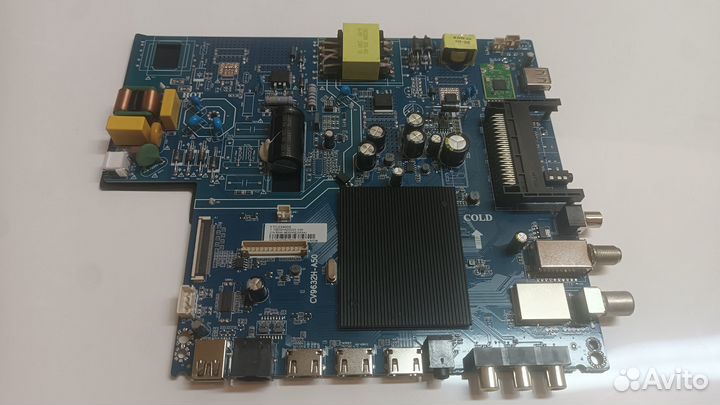 CV9632H-A50 hartens HTY-43U11S-VD