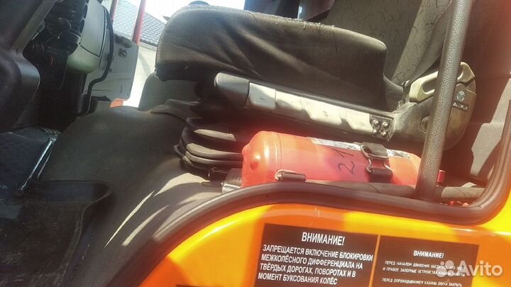 КамАЗ 6520, 2014