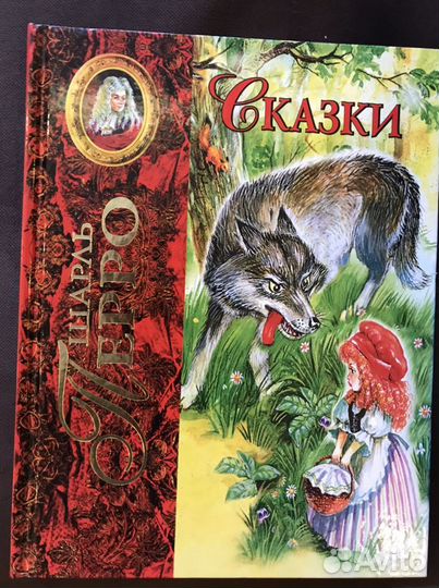 Детские книги поштучно