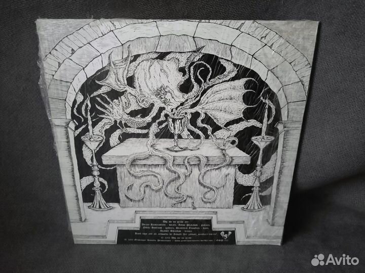 Dig Me No Grave Святилище