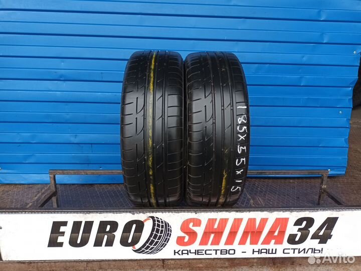 Bridgestone Potenza S001 185/55 R15 82V