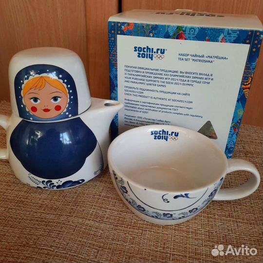 Чайный набор новый
