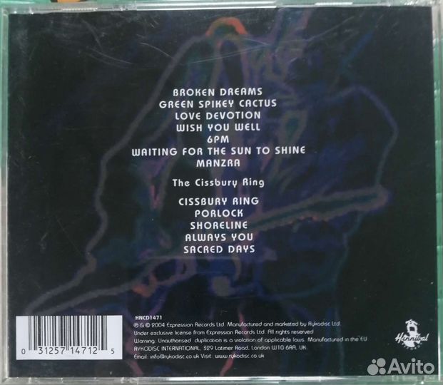 CD Creed, a-ha, Phil Manzanera, Charon