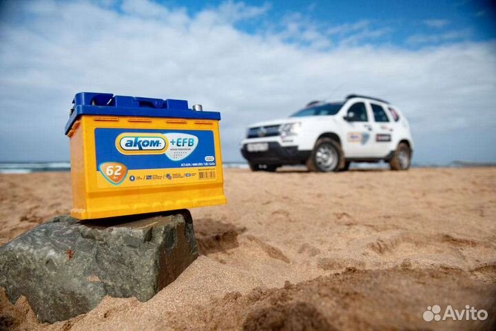 Аккумулятор Аком 75 ah/750 en. Euro