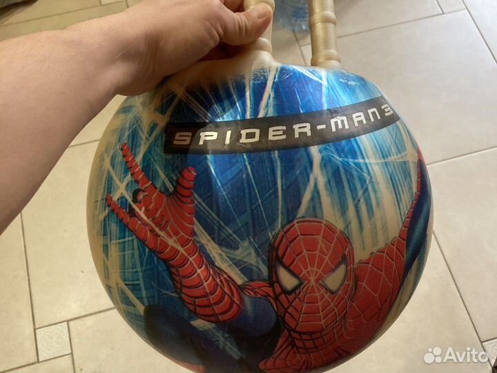 Мяч гимнастический