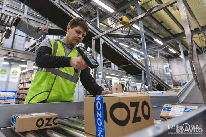 Комплектовщик