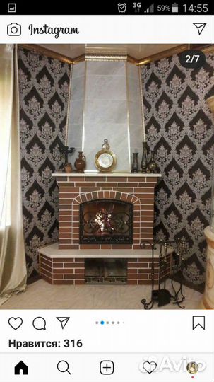 Печник Каменьшик